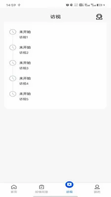eOutcomev1.7.0 ��׿��