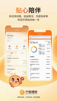 ��������v1.15.5 �ֻ���
