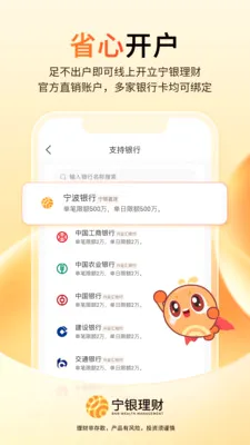 ��������v1.15.5 �ֻ���