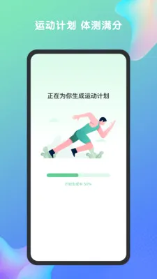 特范体百 特范体百
