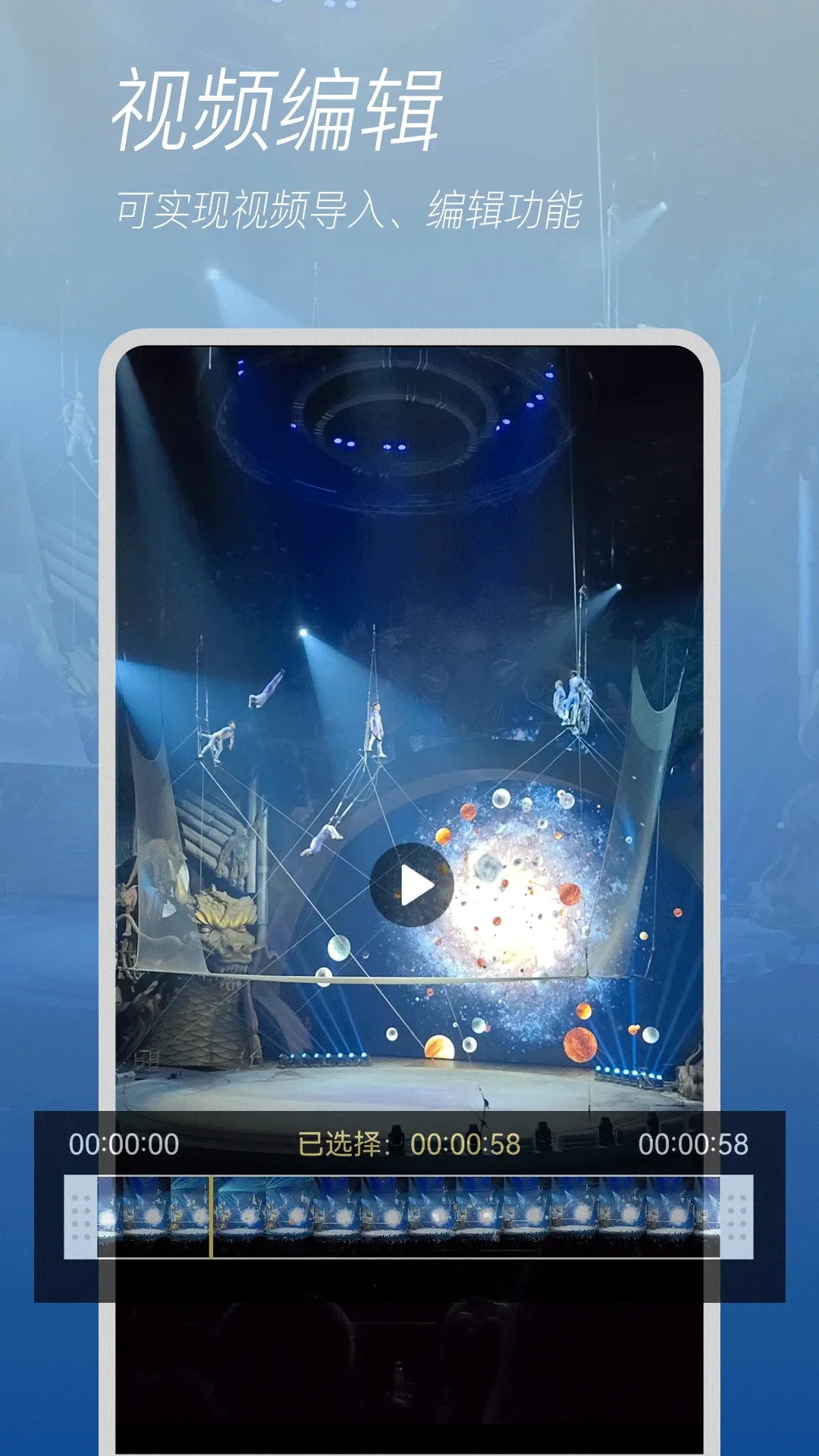 ��������v3.2.2 �ֻ���