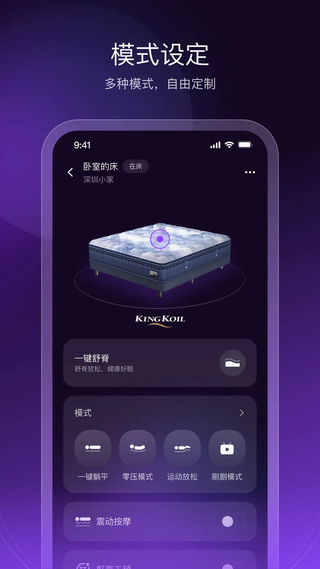 AI Dreamv2.10.1 ��׿��