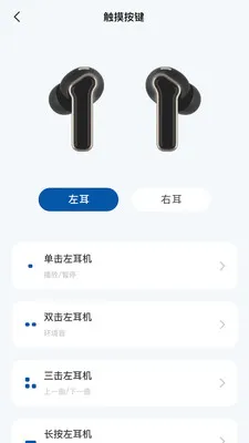 Airyouv1.0.5 ��׿��