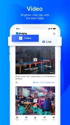 Bridging Newsv1.1.2 ��׿��