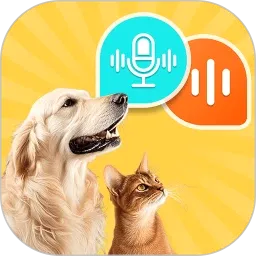 宠物猫狗交流助手v1.1.4 安卓版