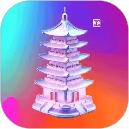 AR金塔v2.1.22 手机版