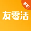友零活兼职v1.1.8 安卓版