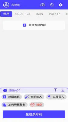 ���������������v1.1.0 �ֻ���