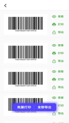���������������v1.1.0 �ֻ���
