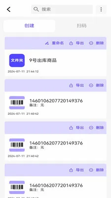 ���������������v1.1.0 �ֻ���