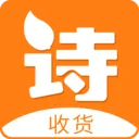 诗歌品坊收货v1.0.6 安卓版