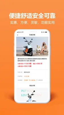 ��Բ�⹺v2.0.0 �ֻ���