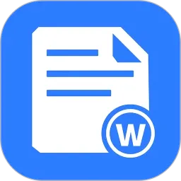 手机word文档编辑v1.5.4 安卓版
