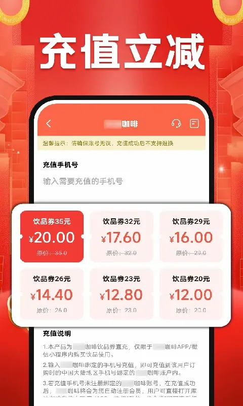 ���������ؼ�v1.0.0.2a-M ��׿��