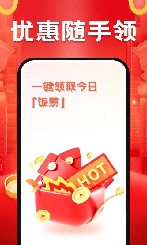 ���������ؼ�v1.0.0.2a-M ��׿��