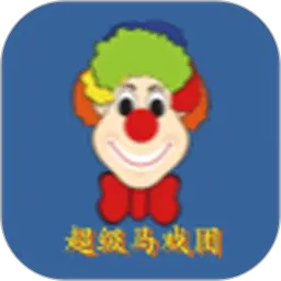 超级马戏团推币机v2.1.1 手机版