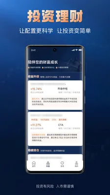 ����̫��v1.3.8 �ֻ���