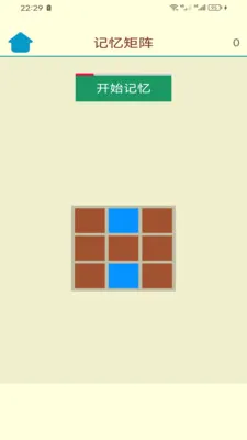 ������ս����ѵ������v1.0.3 �ֻ���