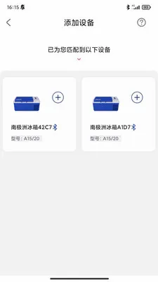 �ϼ���v1.0.3 ��׿��