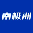 南极洲v1.0.3 安卓版