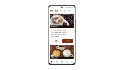 ѡ��v2.3.38 ��׿��