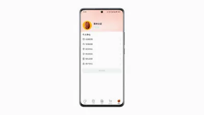 ѡ��v2.3.38 ��׿��