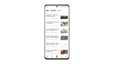 ѡ��v2.3.38 ��׿��