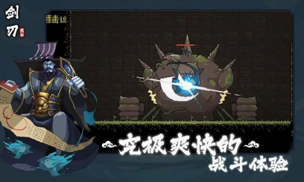 �ڰ׽��������ֻ���v1.0.1 �ֻ���