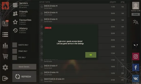 ���������浺2026���°汾v0.2.3 alpha ��׿��