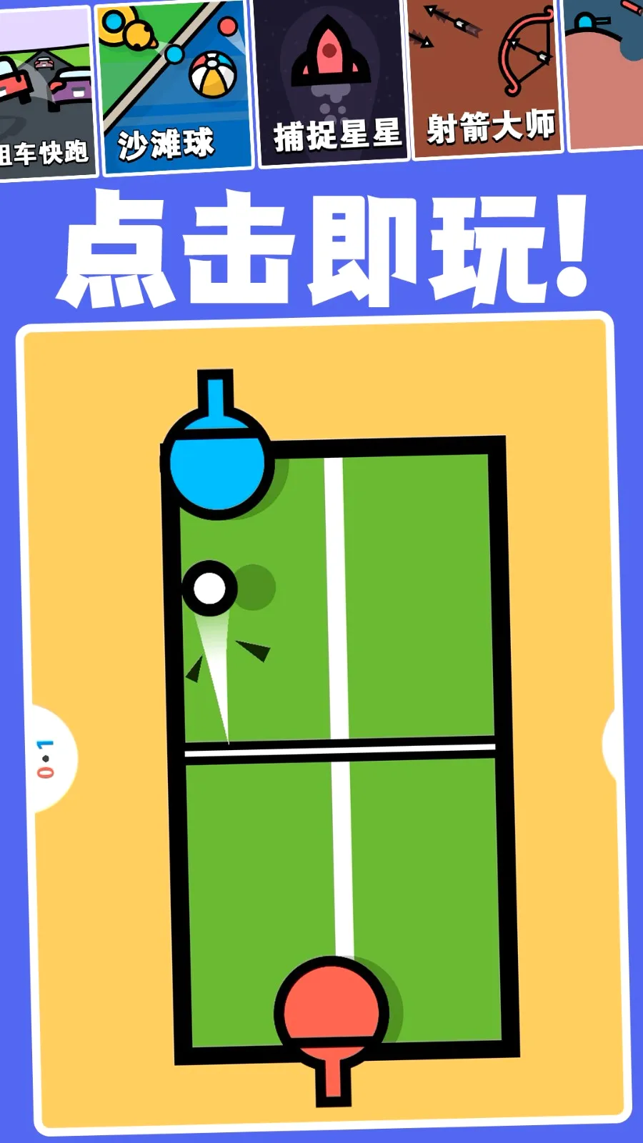 �ڴ���ѱ�ֽv10.0.803 �ֻ���