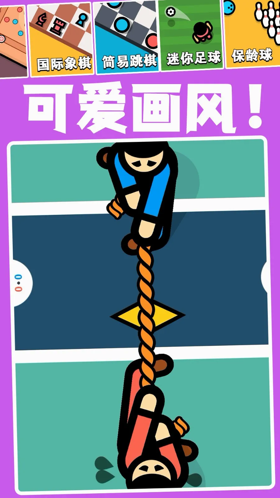 �ڴ���ѱ�ֽv10.0.803 �ֻ���