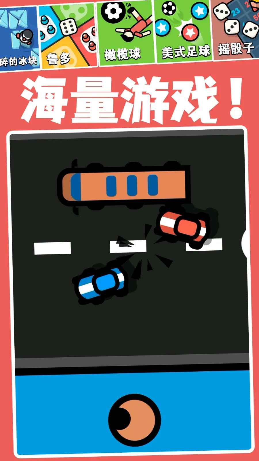 �ڴ���ѱ�ֽv10.0.803 �ֻ���