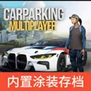 Car Parkingv4.2.7 ��׿��