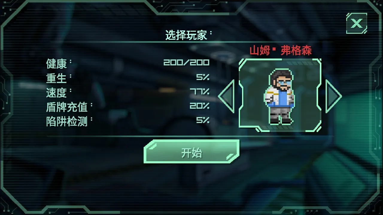 ʧ�䷽��ǰ����Σ��2026�ٷ����°汾v1.0.5 �ֻ���