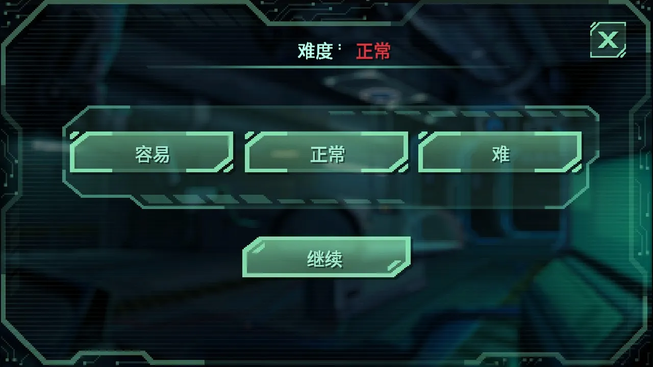 ʧ�䷽��ǰ����Σ��2026�ٷ����°汾v1.0.5 �ֻ���