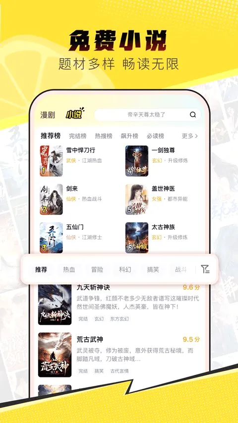 ������v1.3.0.10 �ֻ���