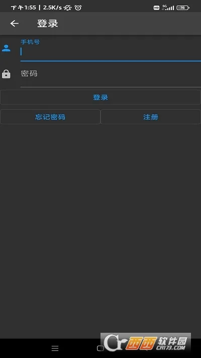 ��į������v1.9.2 ��׿��