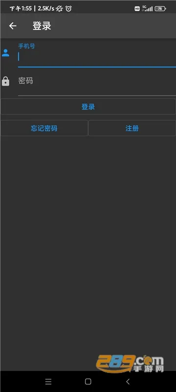 ��į������v1.9.2 ��׿��