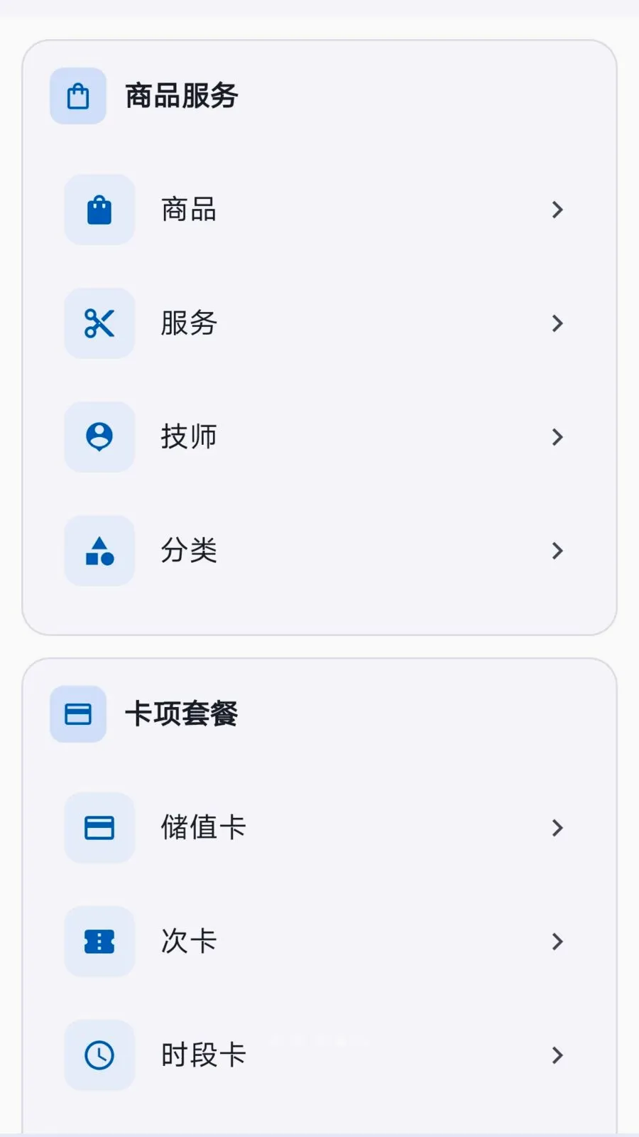 ���̷���v1.0.0 �ֻ���