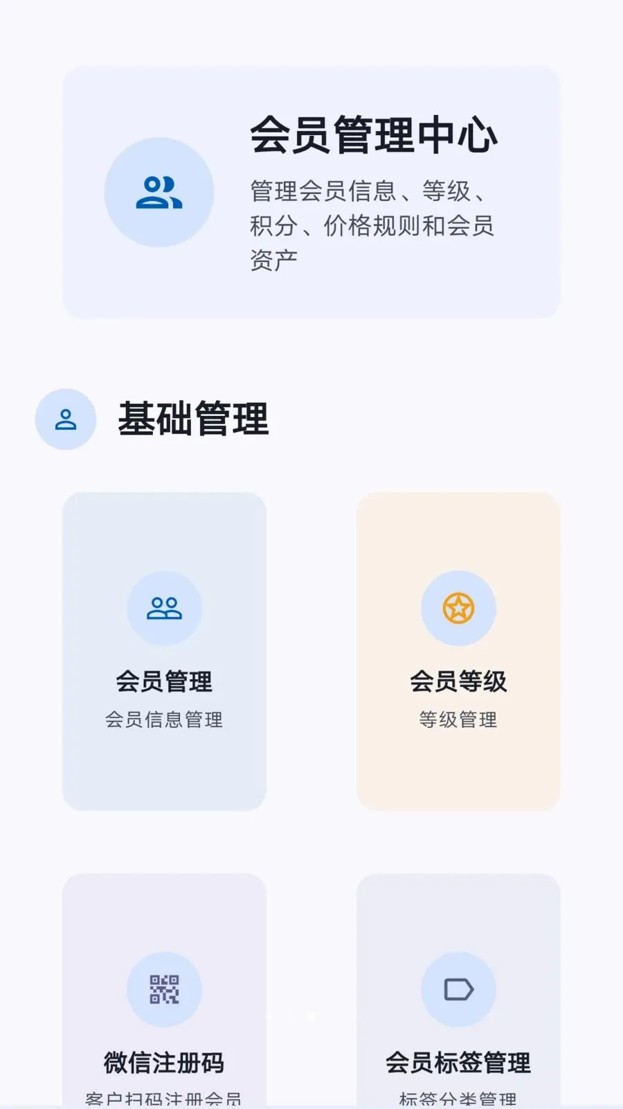 ���̷���v1.0.0 �ֻ���