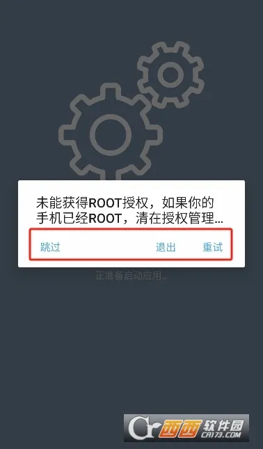 GT�������v1.0.0 ��׿��