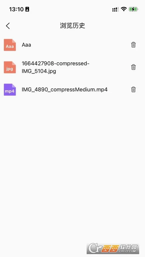 �˽�����v2.2.6 �ֻ���