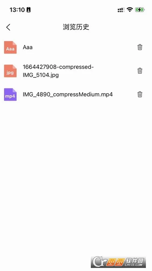 �˽�����v2.2.6 �ֻ���