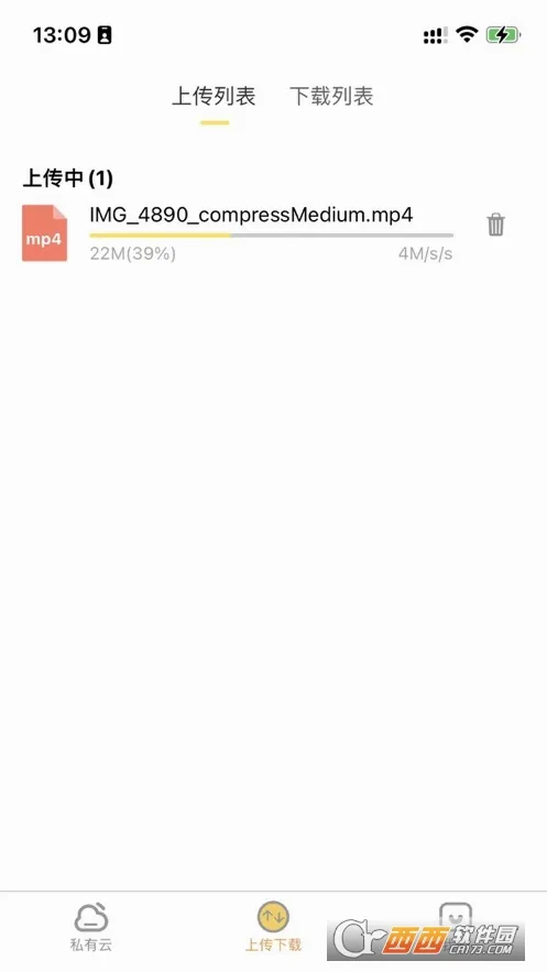 �˽�����v2.2.6 �ֻ���
