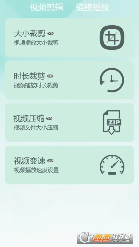 ǧѰ��Ƶ������v1.0.3 �ֻ���