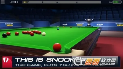 Snooker˹ŵ��֮��2026�ٷ����°汾v4.996 ��׿��