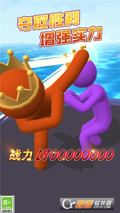 �Ҿ��Ǵ��v1.0.0 ��׿��