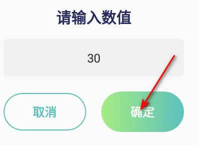节拍器音准电子节拍练习2026官方最新版本 节拍器音准电子节拍练习2026官方最新版本
