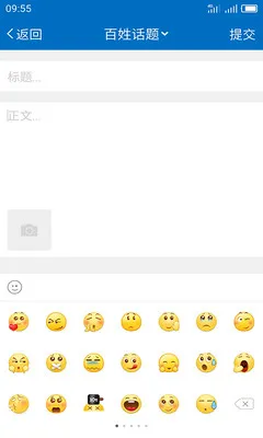 My0511������֮��2026�ٷ����°汾v6.9.8 ��׿��