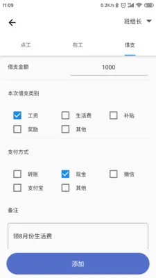 �ǹ�������Ѱ������ֻ���v2.1.5 �ֻ���